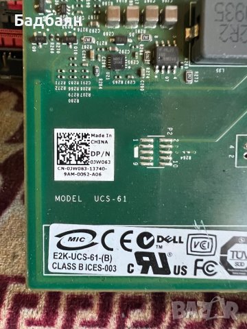 SAS PCI-E контролер , снимка 2 - Други - 41680555