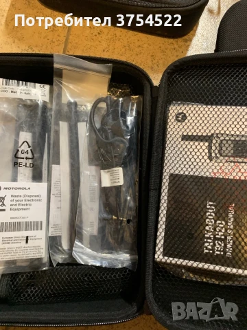 Преносима радио станция PMR Motorola TALKABOUT T82 Extreme, снимка 5 - Спортна екипировка - 51119066