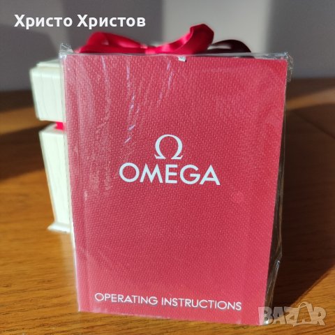 Оригинална кутия за Omega , снимка 4 - Други - 42061255