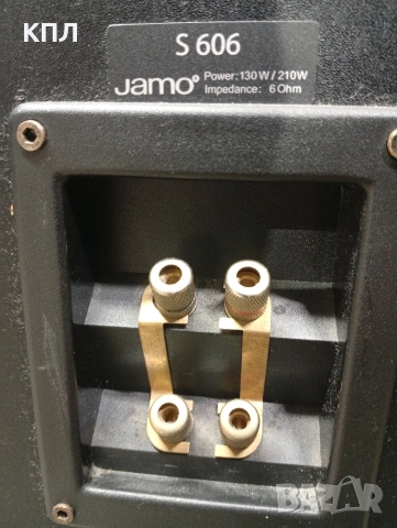 Тонколони Jamo S-606, снимка 10 - Тонколони - 53718795