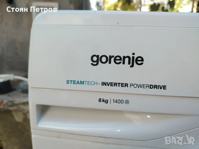 Пералня Gorenje 8кг 1400 оборота, снимка 6 - Перални - 56334615