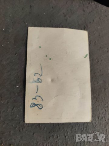 Продавам Карта за нафта " Топливо", снимка 2 - Други ценни предмети - 38680171