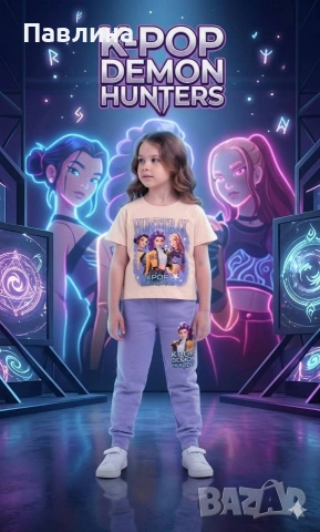 Комплекти - момичета , снимка 4 - Детски комплекти - 53819214