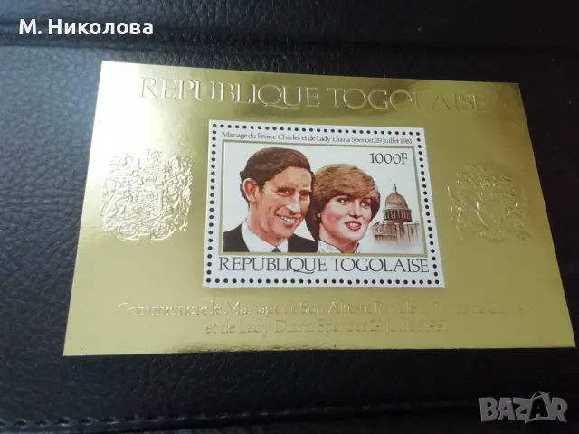 Того 1981, снимка 3 - Филателия - 47758998