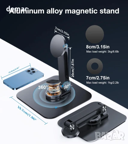 Магнитна стойка Golday за iPhone/iPad/монитор, до 18", регулируема, снимка 2 - Друга електроника - 51216301