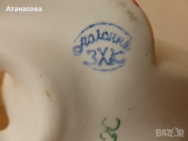 Украински порцеланов сервиз за ракия чаши и кана Риби 1960 г риба, снимка 11 - Сервизи - 51001517