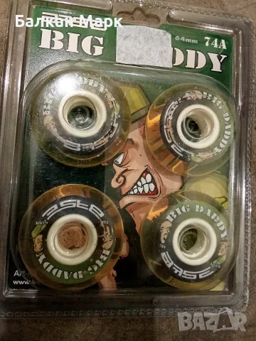Комплект нови колелца за ролери BASE "BIG DADDY" – 64mm, 74A (4 бр.), внос от Германия