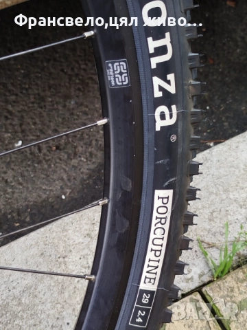 29 цола капла за велосипед ос 15 на 100, , снимка 4 - Части за велосипеди - 52332693