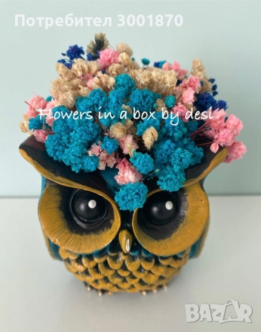 Букети със сапунени цветя - подарък за първия учебен ден., снимка 2 - Декорация за дома - 51565685