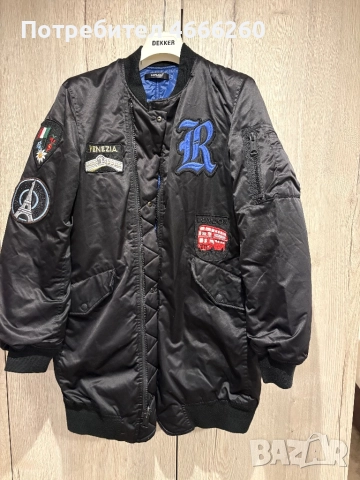 Дамско яке replay