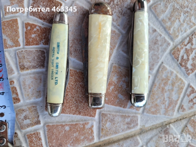 Нож, джобно ножче-17, снимка 2 - Антикварни и старинни предмети - 51632558