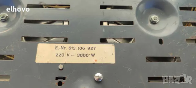 Двоен котлон AEG TH30/NL, снимка 3 - Котлони - 49569333