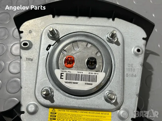 Бега на волана за Toyota Avensis T25, снимка 3 - Части - 49545283