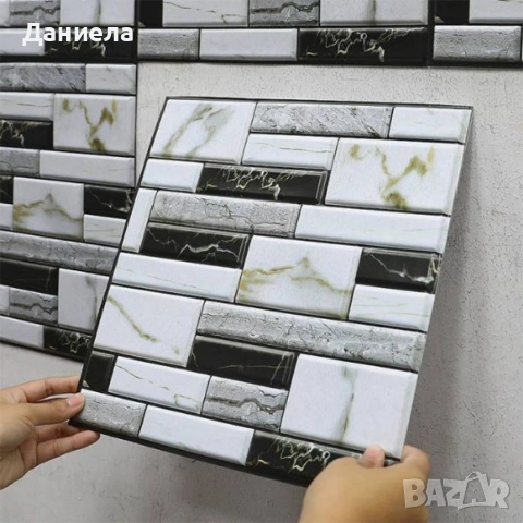 Самозалепващи 3D стикери за стена – Имитация на мрамор, 30x30 см (10 броя), снимка 6 - Декорация за дома - 53566532