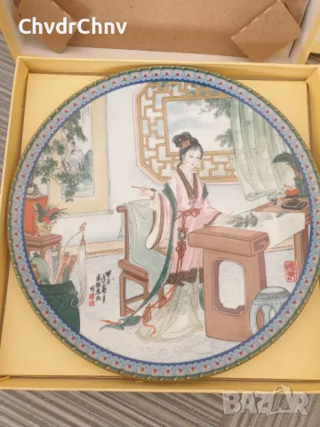11бр Imperial Jingdezhen китайски колекционерски порцеланови чинии-картини/проститутки/чиния 22см, снимка 11 - Картини - 49636546