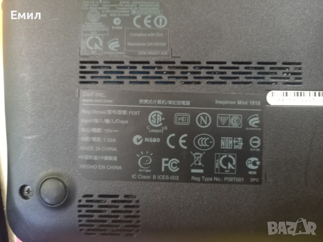 Лаптопи 2х10 инча - Acer/ Dell, снимка 4 - Лаптопи за дома - 53366936