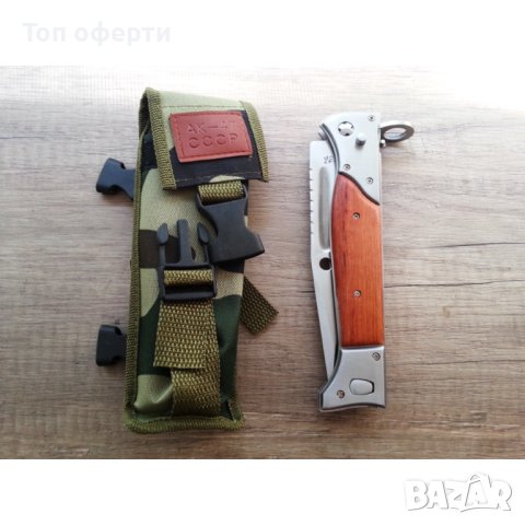 Сувенир! Военен тактически масивен голям сгъваем нож - AK-47, снимка 4 - Ножове - 41749033
