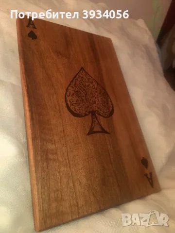 Пирографирана дъска 'АСО', снимка 3 - Други - 48047028