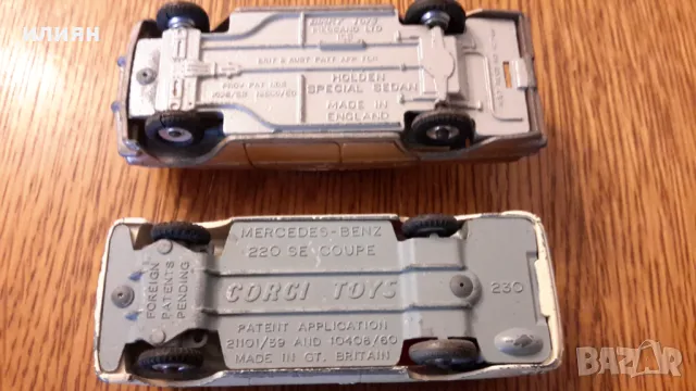 Метални колички имат забележки 30лв за брой , снимка 7 - Колекции - 48557264