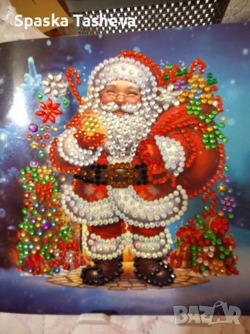 Коледни картички , снимка 14 - Коледни подаръци - 52458621