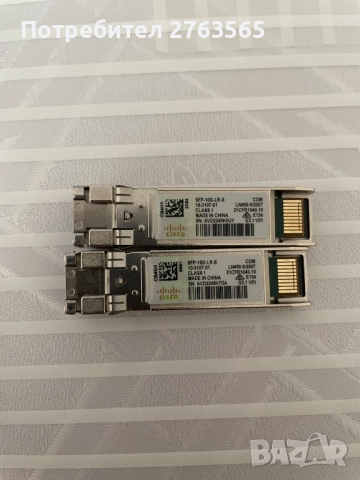 Продавам SFP-та Cisco, Gigastream, NeoPhotonics, снимка 6 - Мрежови адаптери - 51778164