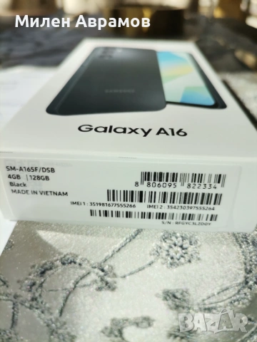 Продавам 100евро Самсунг Галакси А16чисто нов с2 г. Гаранция. , снимка 4 - Samsung - 53809613