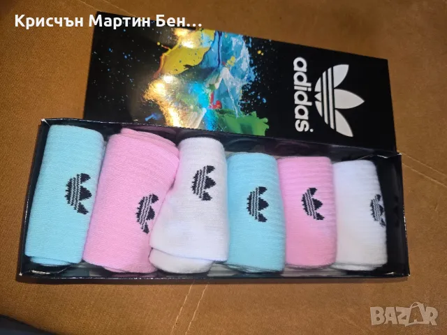 Чорапи мъжки и дамски къси и дълги 36-47, снимка 5 - Други - 49881376