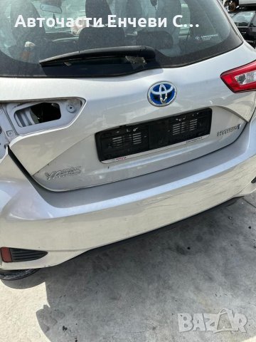 Тойота ярис Toyota Yaris 2017 на части, снимка 3 - Автомобили и джипове - 41872669