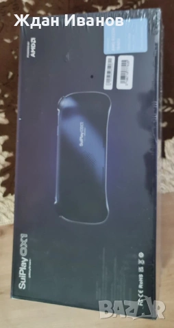 SuiPlay конзола НОВА оригинално опакована