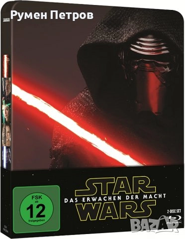 STAR WARS: THE FORCE AWAKENS - СИЛАТА СЕ ПРОБУЖДА двоен блу рей стилбук