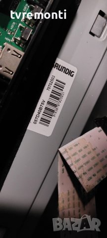 LED подсветка за дисплей 057D40B75V за телевизор Grundig модел 40 GFB 6722