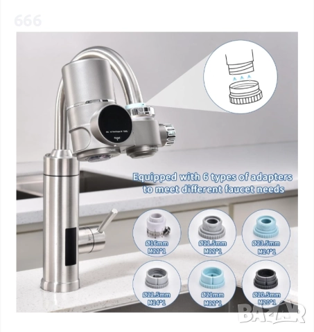 Система за Филтриране на Вода за Чешма, снимка 7 - Други стоки за дома - 52913808