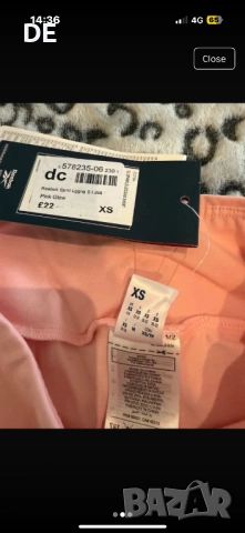 Къс клин, снимка 2 - Клинове - 53420240