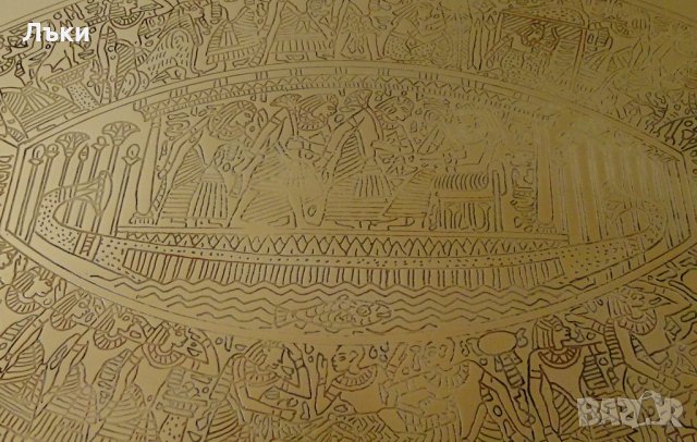 Бронзов поднос барок,картина Египет. , снимка 3 - Антикварни и старинни предмети - 35950980
