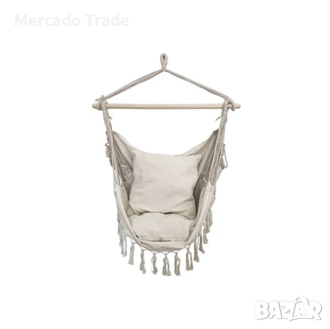 Хамак - люлка с две възглавници Mercado Trade, За къмпинг, градина, тераса, Бежов