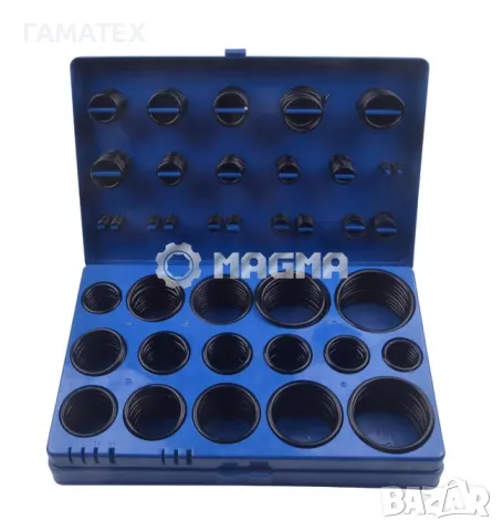 О-пръстени – комплект 419 ч., 50262