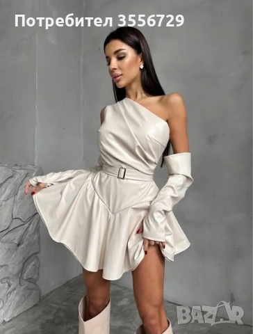 Дамски гащеризон 