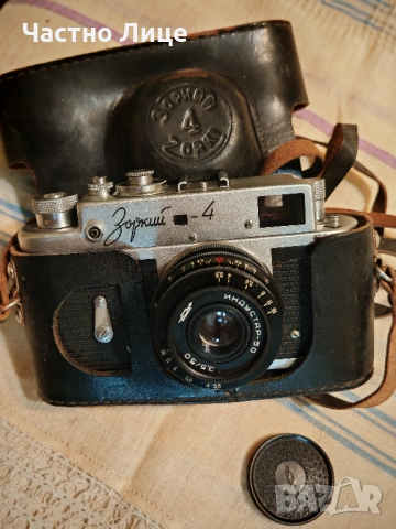 Оригинален Руски Соц СССР Фотоапарат Зоркий 4 1970те г, снимка 1
