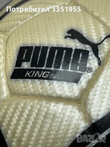Златна Топка на Puma от 90-те години, снимка 2 - Колекции - 49553319