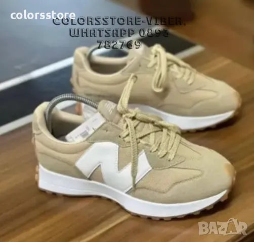  Мъжки маратонки  New Balance-Br-Y37