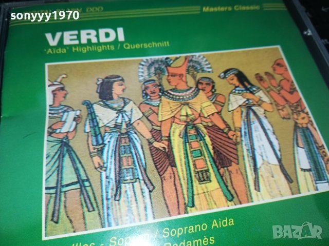 VERDI AIDA CD MADE IN HOLLAND 1802241100, снимка 5 - CD дискове - 44349654