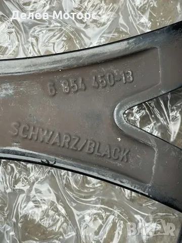 Джанти 19 цола 5x120 от Mini Countriman R60 John Works 7.5J, ET52 с гуми 225/40/19 Run flat, снимка 10 - Гуми и джанти - 50231424