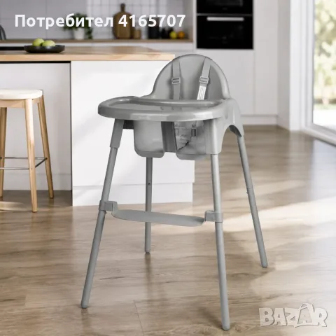 Детско столче за хранене, сиво, снимка 3 - Столчета за хранене - 55730215