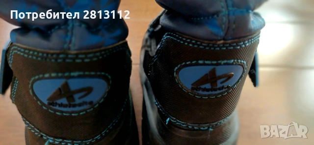 Фирмени детски апрески/ботуши Athletech, р.32,5. , снимка 5 - Детски боти и ботуши - 53119391