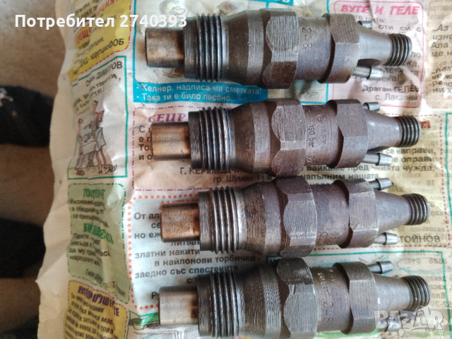 Дюзи Пежо 1.9д