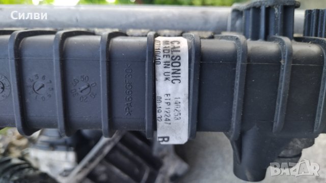 Климатичен радиатор за Ауди А6 4Ф бензин автомат от Audi A6 4F 2.4 2.8 3.0 3.2 FSI TFSI, снимка 6 - Части - 41652526