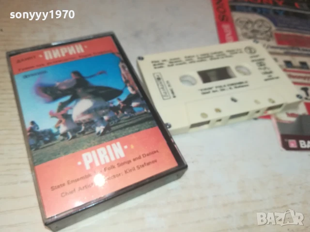 ПИРИН-БАЛКАНТОН-ОРИГИНАЛНА КАСЕТА 0308251809, снимка 13 - Аудио касети - 51237977