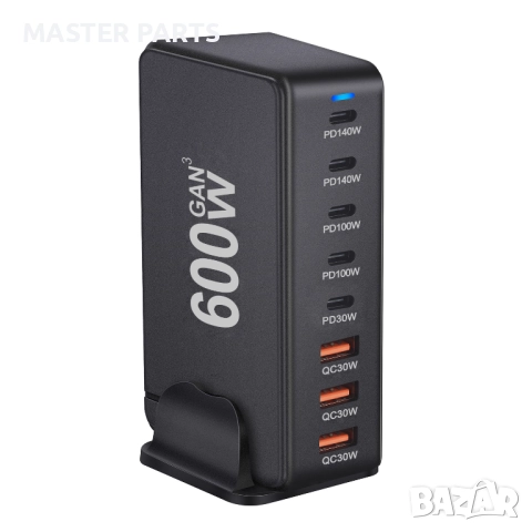 GaN3 600W Станция PD 3.1 Най-новата GaN Технология за Бързо Зареждане, снимка 4 - Резервни части за телефони - 52585149