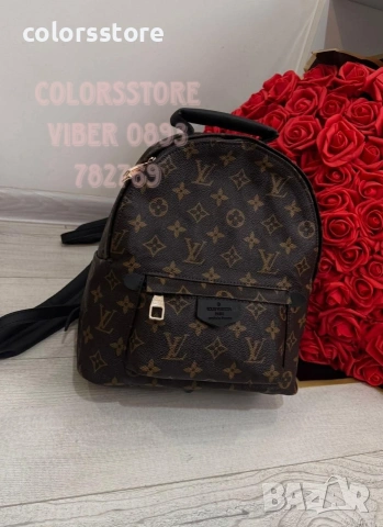 Мини кафява раница LouisVuitton /IM535, снимка 1 - Раници - 41303776