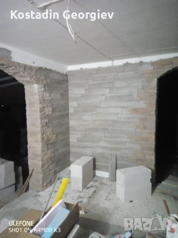 Майстор за дребни ремонти – Пазарджик, снимка 4 - Други ремонти - 53119438
